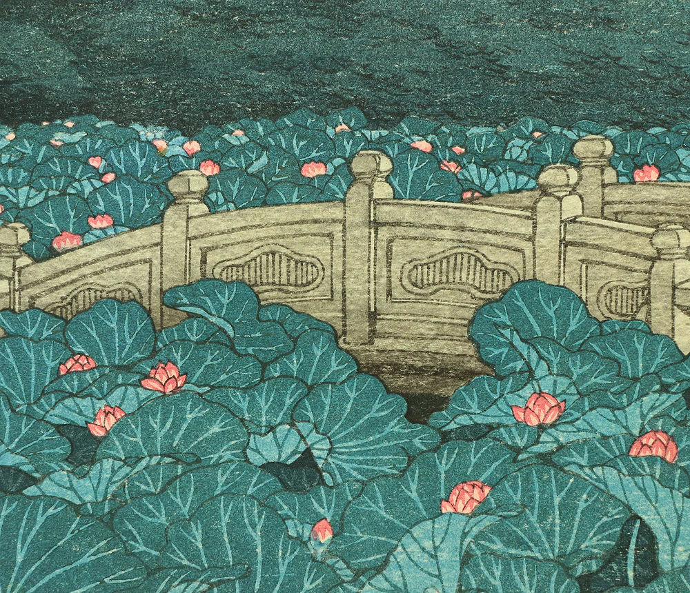 川瀬巴水 Kawase Hasui (1883-1957) Woodblock Print「芝弁天池」(Shiba Benten Pond) 1963-1981 NW394 - Image 6