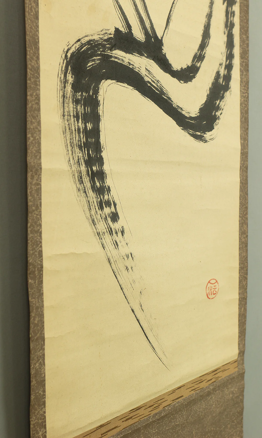華山海應 Kazan Kaio Myoshin-ji school Kokusei-ji priest Japanese art kakejiku kakemono wall hanging scroll / 萬法帰一 Banpo Ichini Kisu - Bodhidharma A866 - Image 16