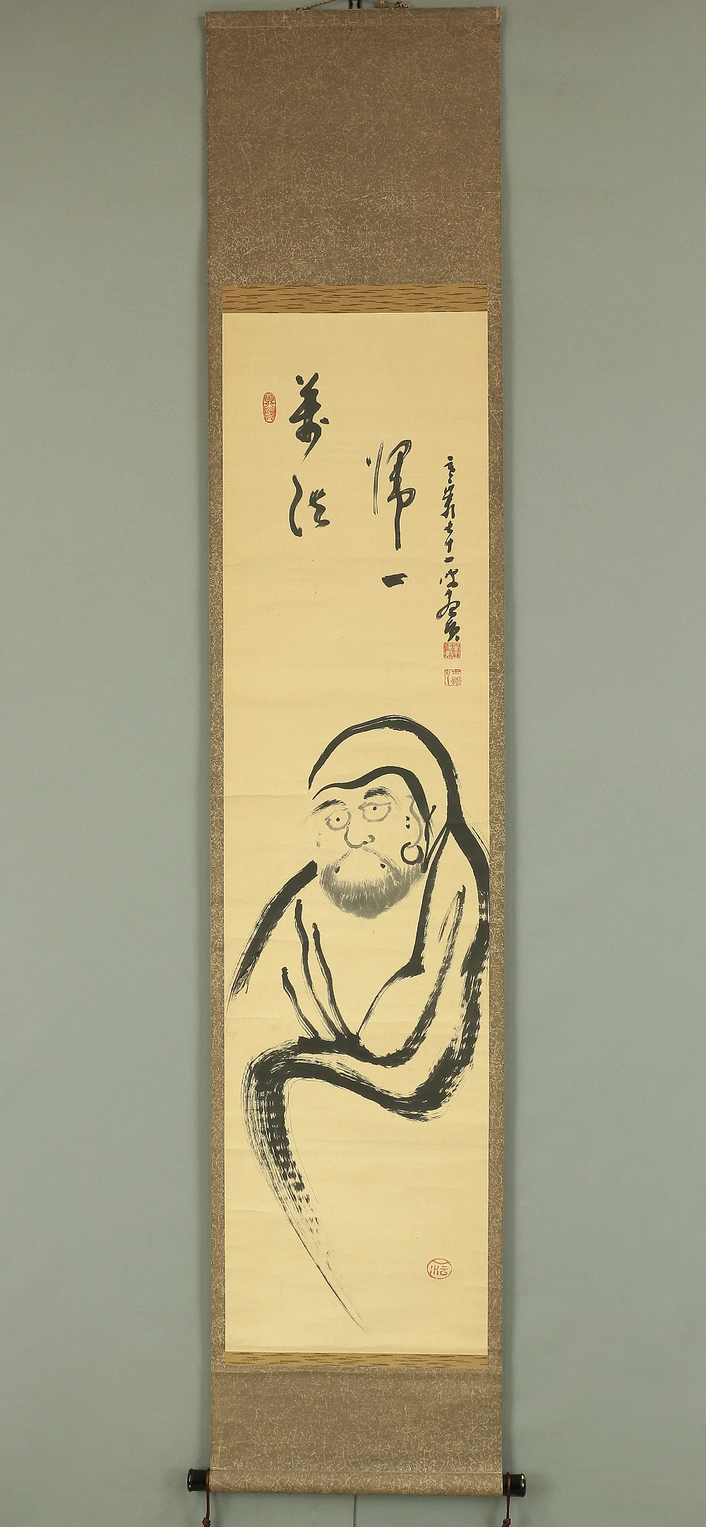 華山海應 Kazan Kaio Myoshin-ji school Kokusei-ji priest Japanese art kakejiku kakemono wall hanging scroll / 萬法帰一 Banpo Ichini Kisu - Bodhidharma A866 - Image 2