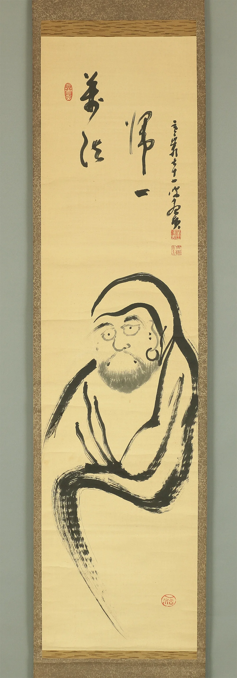 華山海應 Kazan Kaio Myoshin-ji school Kokusei-ji priest Japanese art kakejiku kakemono wall hanging scroll / 萬法帰一 Banpo Ichini Kisu - Bodhidharma A866 - Image 3