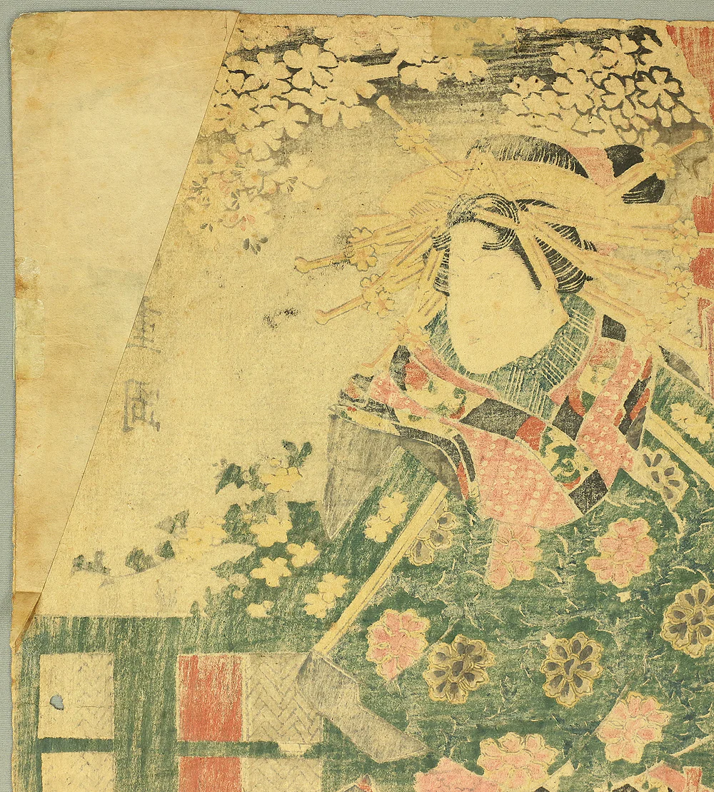 渓斎英泉 Keisai Eisen (1790-1848) Japanese antique art Original Ukiyo-e Woodblock prints / 「岡本屋内重岡」Courtesan Shigeoka of Okamotoya Published by Ezakiya 江崎屋 OW186 - Image 19