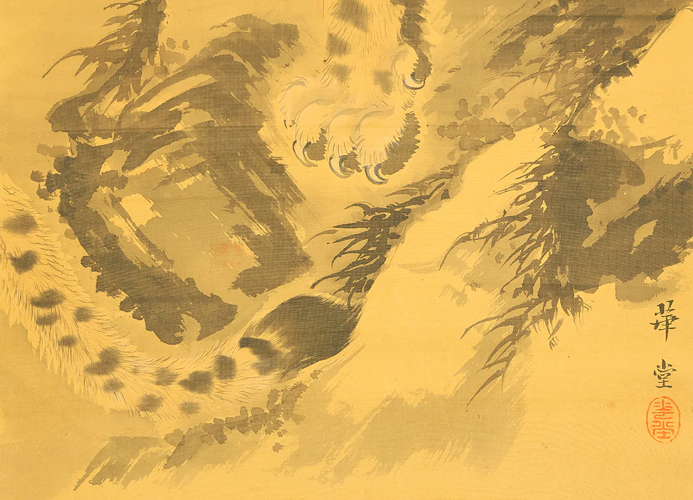 喜田華堂 Kida Kado (1802-1879) Japanese art Kakejiku Kakemono wall Hanging Scroll / Tiger Glares Down from Rock with Box RE375 - Image 11