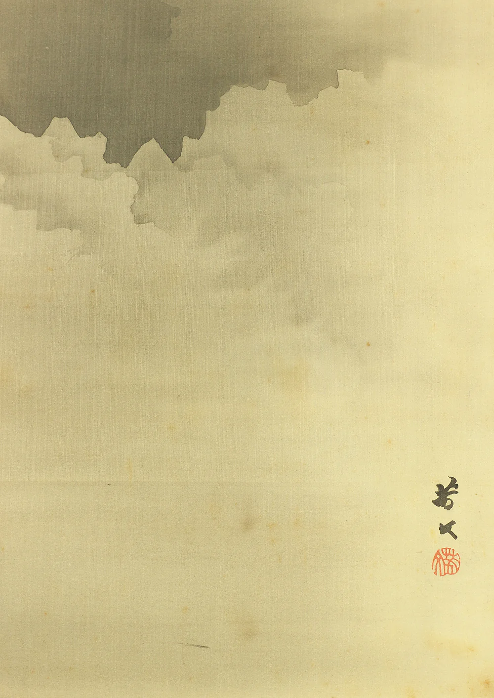 Order item: 菊池芳文 Kikuchi Hobun (1862-1918) Japanese antique art kakejiku kakemono wall hanging scroll / Moon Showing Out from Clouds with Double Box RB516 - Image 10