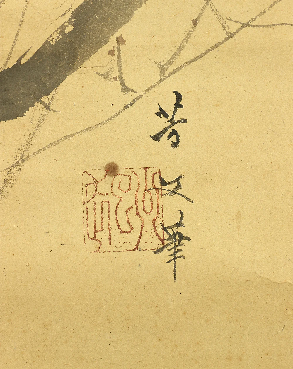 菊池芳文 Kikuchi Hobun (1862-1918) Japanese art kakejiku kakemono wall hanging scroll / White Plum Tree and Bush Warbler with Box RC585 - Image 11