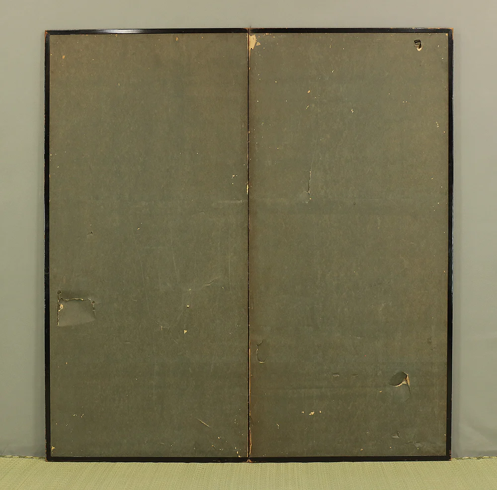 木村光年 Kimura Konen (b 1877) Byobu Folding Screen Room divider Two panels / 'Moon, Willow Tree, and Waterside Raccoon Dog' VA353 - Image 22