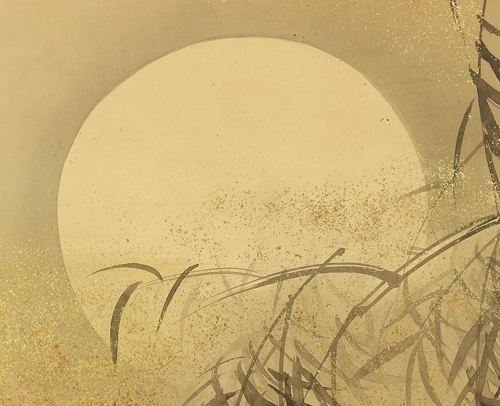 木村光年 Kimura Konen (b 1877) Byobu Folding Screen Room divider Two panels / 'Moon, Willow Tree, and Waterside Raccoon Dog' VA353 - Image 6