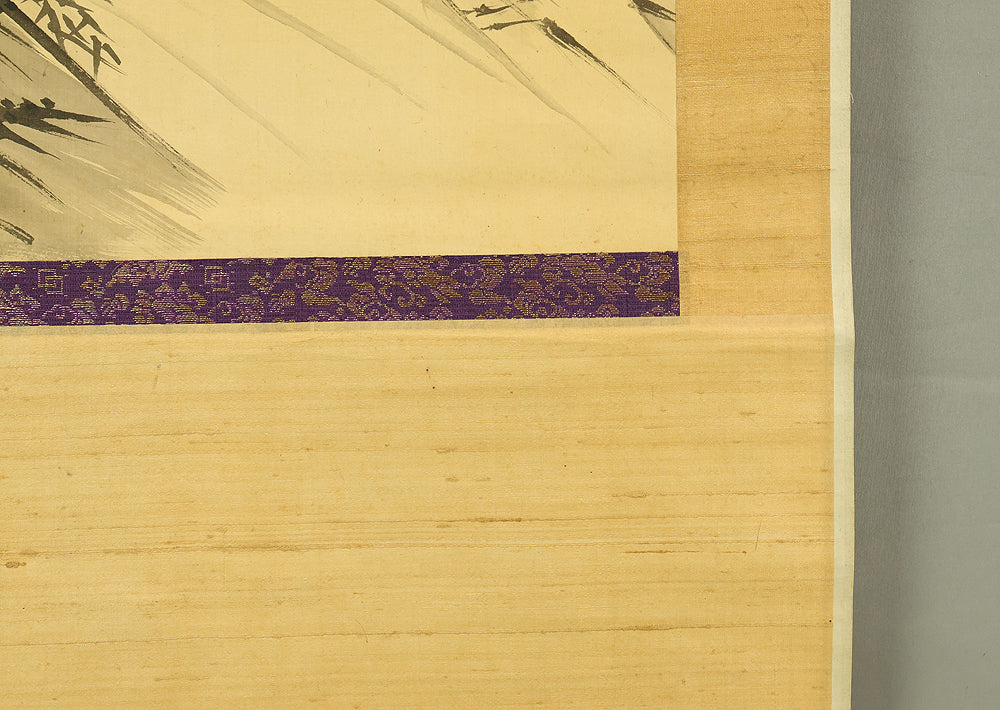 木村頼雄 Kimura Raiyu Japanese art kakejiku kakemono wall hanging scroll / Seven Sages in Bamboo Grove and Valley Landscape with Box RE132 - Image 18