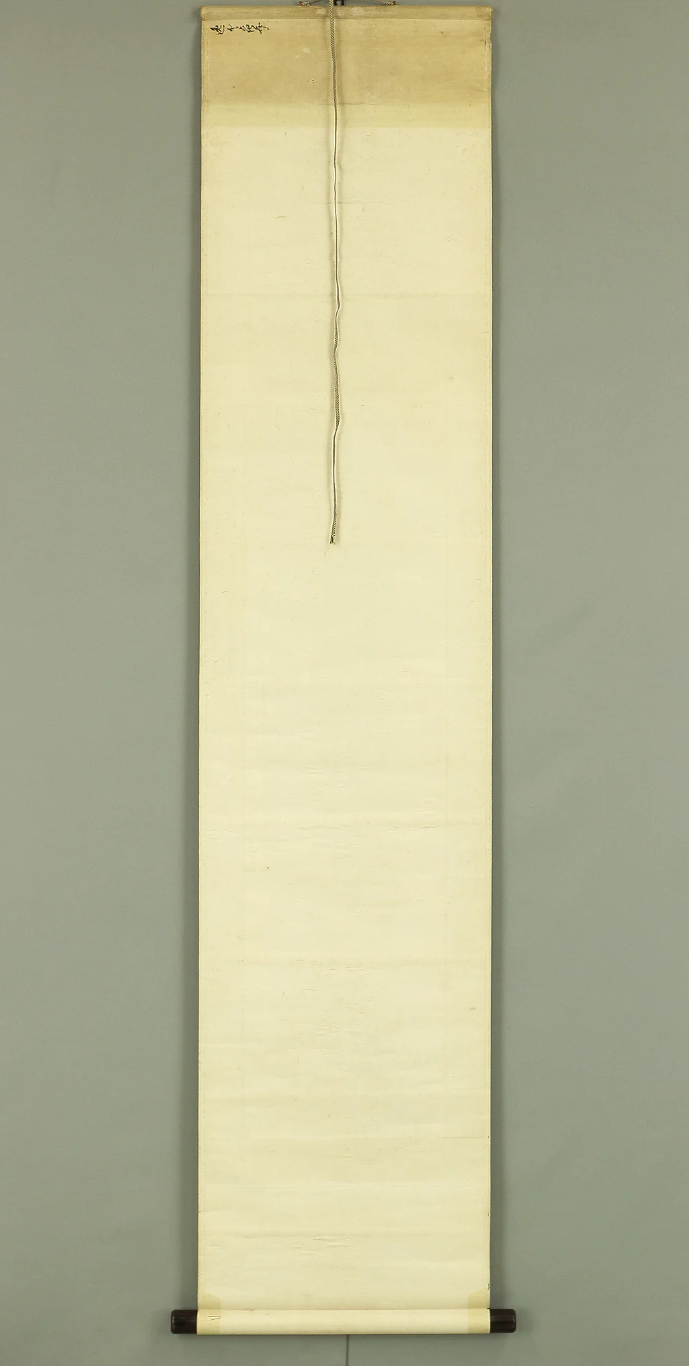 木下逸雲 Kinoshita Itsuun (1800-1866) Japanese antique art kakejiku kakemono wall hanging scroll / Chrysanthemum, Orchid, and Rock with Box, Explanation RA184 - Image 15