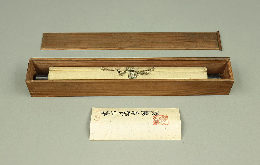木下逸雲 Kinoshita Itsuun (1800-1866) Japanese antique art kakejiku kakemono wall hanging scroll / Chrysanthemum, Orchid, and Rock with Box, Explanation RA184 - Image 16