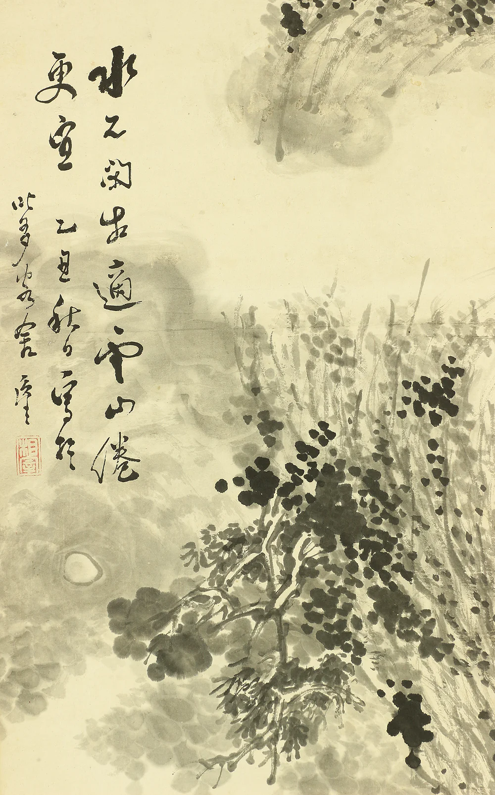 木下逸雲 Kinoshita Itsuun (1800-1866) Japanese antique art kakejiku kakemono wall hanging scroll / Sage and Moon Landscape Sansui with Box RA649 - Image 6
