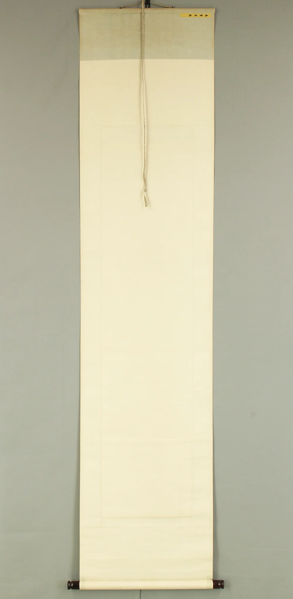 木下逸雲 Kinoshita Itsuun (1800-1866) Japanese art kakejiku kakemono wall hanging scroll / Ink Painting of Orchid with Certificate, White Satin Bag, Box RC905 - Image 13