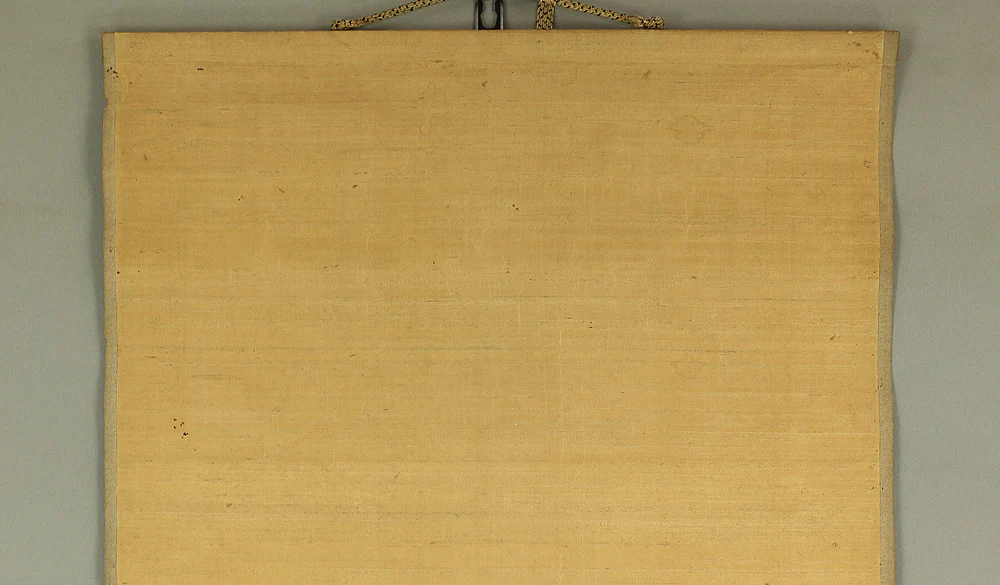 木下逸雲 Kinoshita Itsuun (1800-1866) Japanese antique art kakejiku kakemono wall hanging scroll / Riverside Arbor Pine Bamboo Sansui Landscape RB779 - Image 3