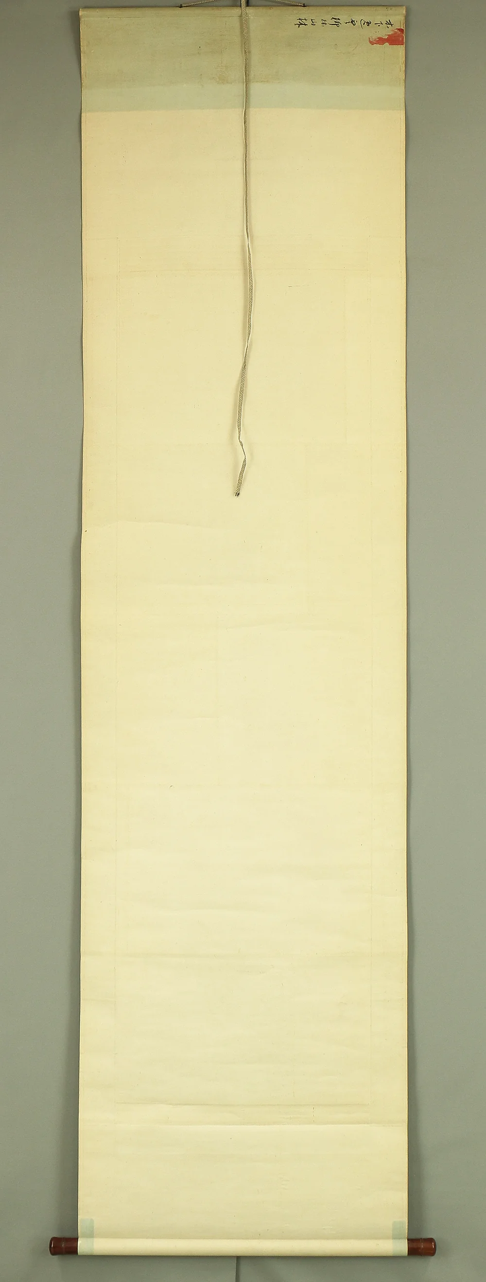 木下逸雲 Kinoshita Itsuun (1800-1866) Japanese art kakejiku kakemono wall hanging scroll / Willow Village Landscape Sansui with Box RA648 - Image 19