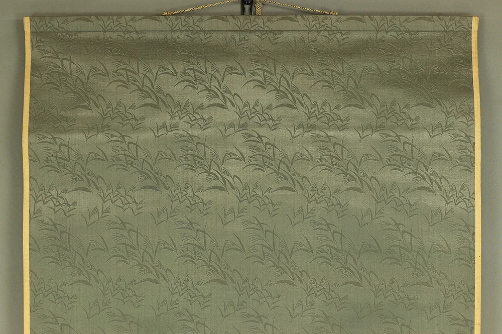 木下逸雲 Kinoshita Itsuun (1800-1866) Japanese art kakejiku kakemono wall hanging scroll / Willow Village Landscape Sansui with Box RA648 - Image 4