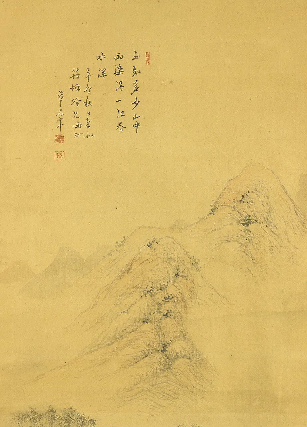 木下逸雲 Kinoshita Itsuun (1800-1866) Japanese art kakejiku kakemono wall hanging scroll / Willow Village Landscape Sansui with Box RA648 - Image 5
