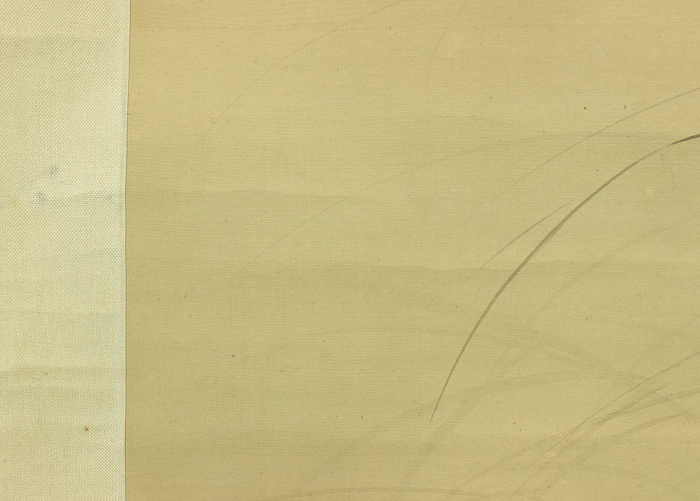 北川金鱗 Kitagawa Kinrin (b1874) Japanese art kakejiku kakemono wall hanging scroll / Moon and Heron Night Waterside with Box RA817 - Image 14