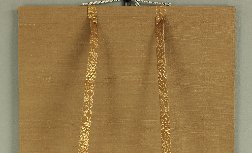 鬼頭道恭 KITO DOKYO Japanese antique art kakejiku kakemono wall hanging scroll / Buddha descending the mountain after asceticism with Box W476 - Image 4