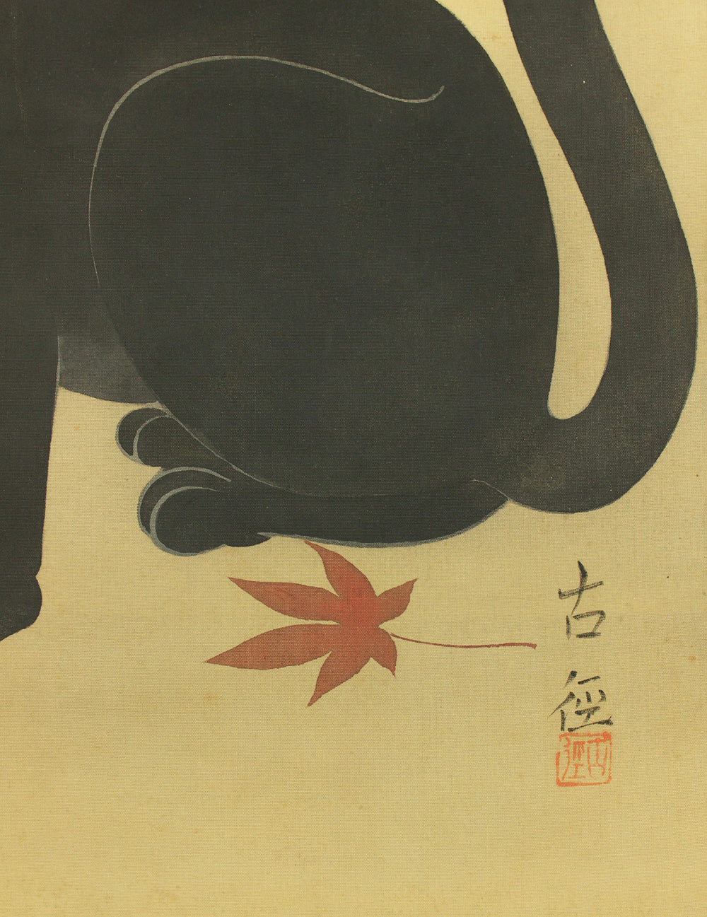 小林古径 Kobayashi Kokei (1883-1957) Japanese art kakejiku kakemono wall hanging scroll / Maple Leaves and Black Cat with Appraised Box RD794 - Image 9