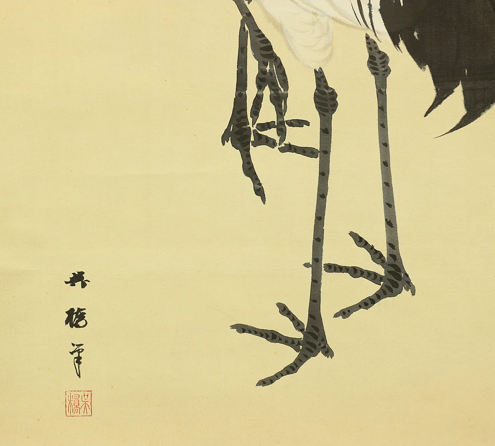 小林呉橋 Kobayashi Gokyo (1872-1928) Japanese art kakejiku kakemono wall hanging scroll / Twin Cranes with Original Box (Tomobako) RC184 - Image 8