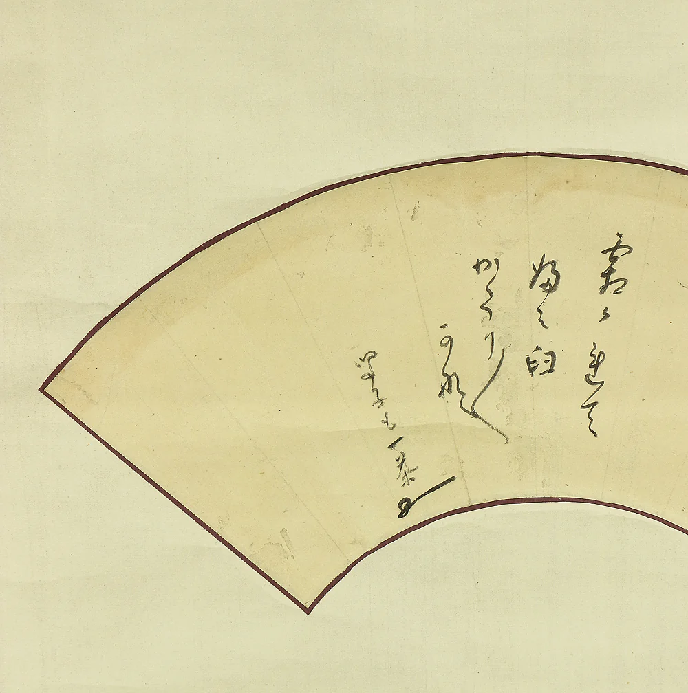 小林一茶 Kobayashi Issa (1763-1828) Japanese antique art kakejiku kakemono wall hanging scroll / Fan Surface 霜かれて ふミ臼 かたり〱かな RC660 - Image 6