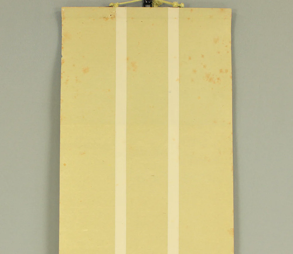 小林一茶 Kobayashi Issa (1763-1828) Japanese antique art kakejiku kakemono wall hanging scroll / Haiku むつましや そこに里の 昼寝する - Traveller RD314 - Image 3