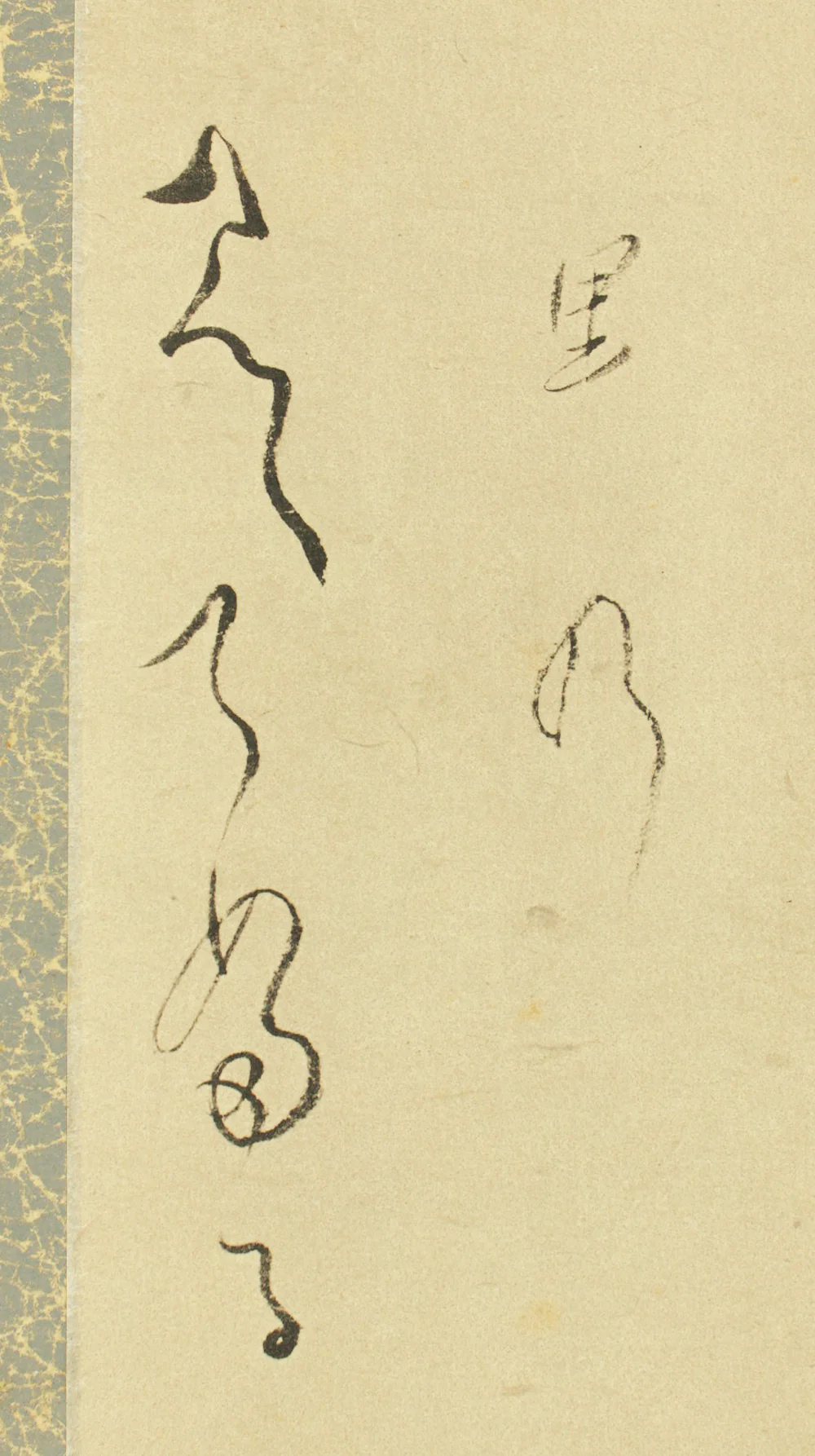 小林一茶 Kobayashi Issa (1763-1828) Japanese antique art kakejiku kakemono wall hanging scroll / Haiku むつましや そこに里の 昼寝する - Traveller RD314 - Image 6