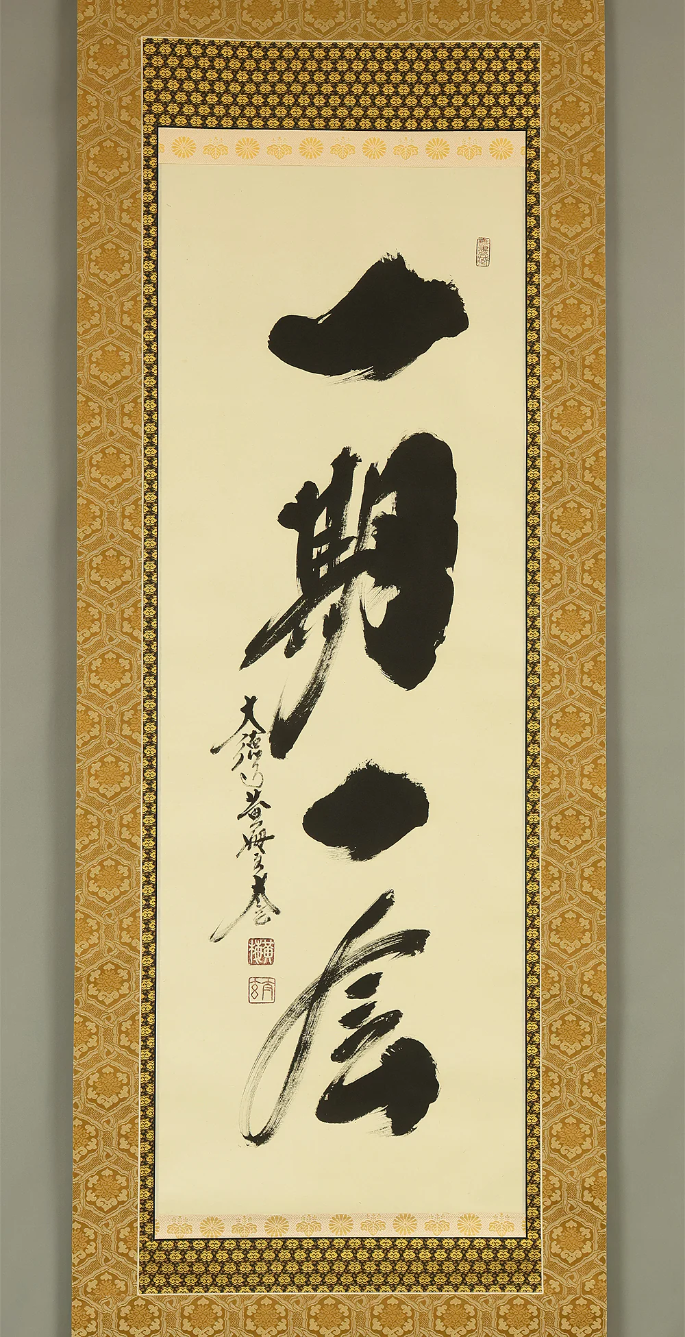 小林太玄 Kobayashi Taigen (b1938) Daitoku-ji Japanese Zen kakejiku kakemono hanging scroll / 一期一会 Ichigo Ichie with Original Box (Tomobako) RE705