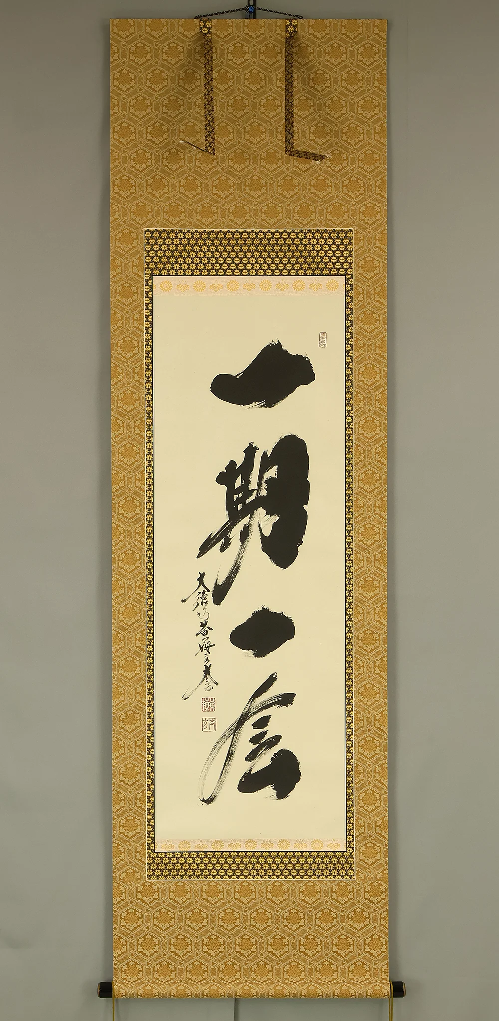 小林太玄 Kobayashi Taigen (b1938) Daitoku-ji Japanese Zen kakejiku kakemono hanging scroll / 一期一会 Ichigo Ichie with Original Box (Tomobako) RE705 - Image 2