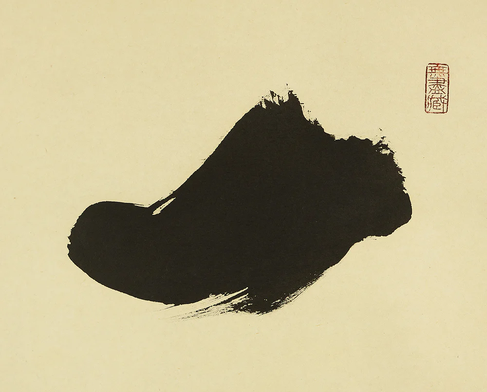 小林太玄 Kobayashi Taigen (b1938) Daitoku-ji Japanese Zen kakejiku kakemono hanging scroll / 一期一会 Ichigo Ichie with Original Box (Tomobako) RE705 - Image 5