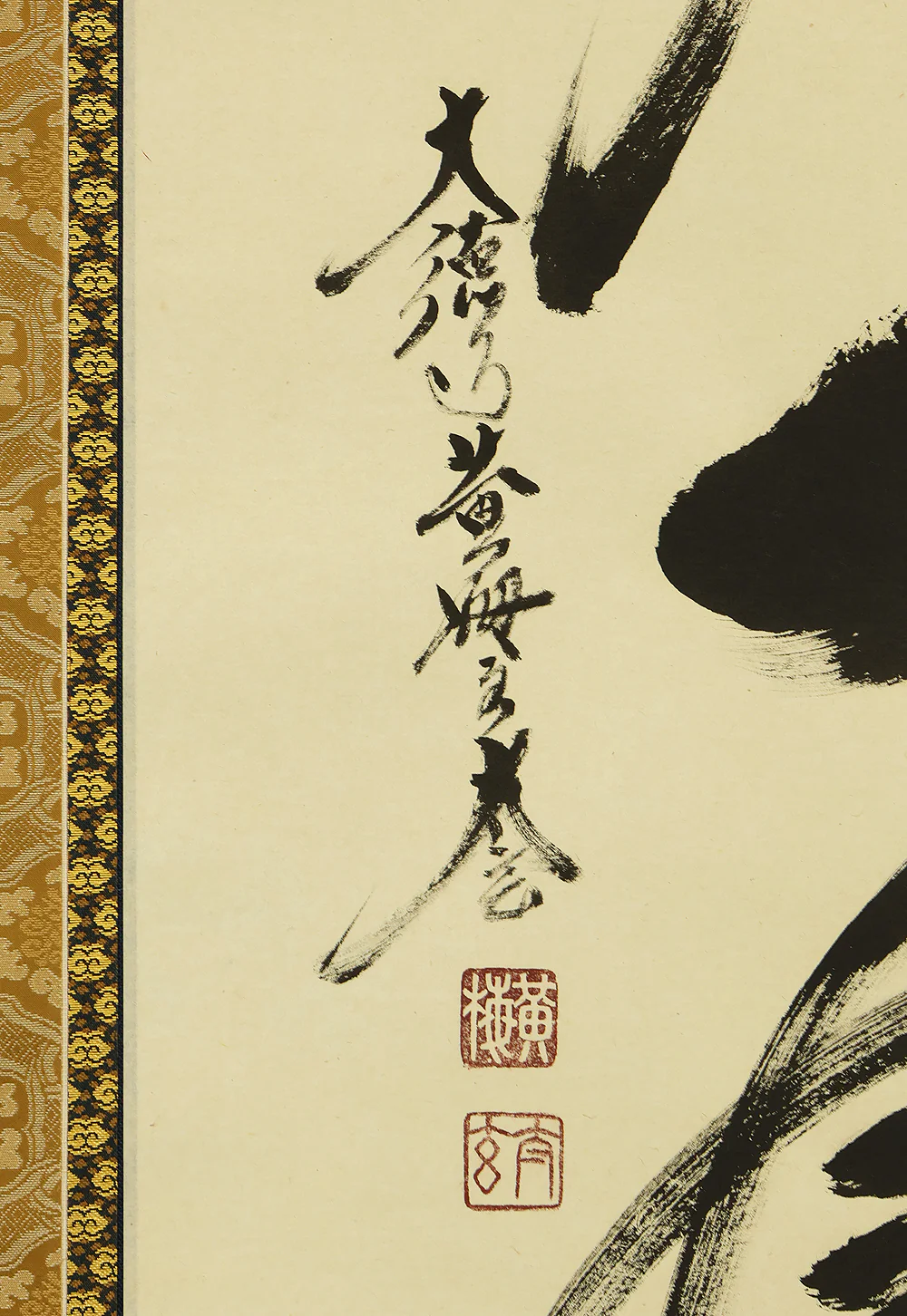 小林太玄 Kobayashi Taigen (b1938) Daitoku-ji Japanese Zen kakejiku kakemono hanging scroll / 一期一会 Ichigo Ichie with Original Box (Tomobako) RE705 - Image 7