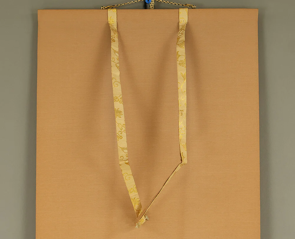 小林太玄 Kobayashi Taigen (b1938) Daitoku-ji Japanese Zen kakejiku kakemono hanging scroll / 無事 Buji with Original Box (Tomobako) RE943 - Image 3