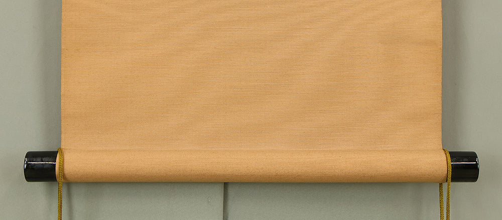 小林太玄 Kobayashi Taigen (b1938) Daitoku-ji Japanese Zen kakejiku kakemono hanging scroll / 無事 Buji with Original Box (Tomobako) RE943 - Image 7