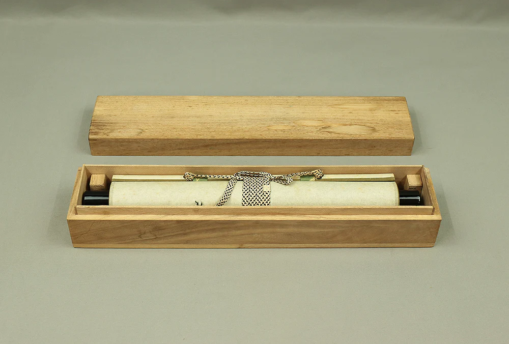小林太玄 Kobayashi Taigen (b1938) Daitoku-ji Japanese Zen kakejiku kakemono hanging scroll for Tea ceremony / 竹有上下節 Take Jogeno Fushiari with Original Box (Tomobako) RB679 - Image 12