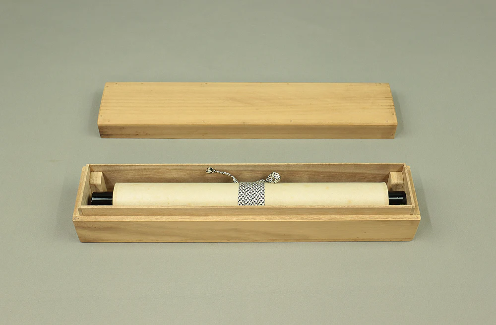 小林太玄 Kobayashi Taigen (b1938) Daitoku-ji Japanese Zen kakejiku kakemono hanging scroll / Taki 瀧 with Original Box (Tomobako) RC668 - Image 10