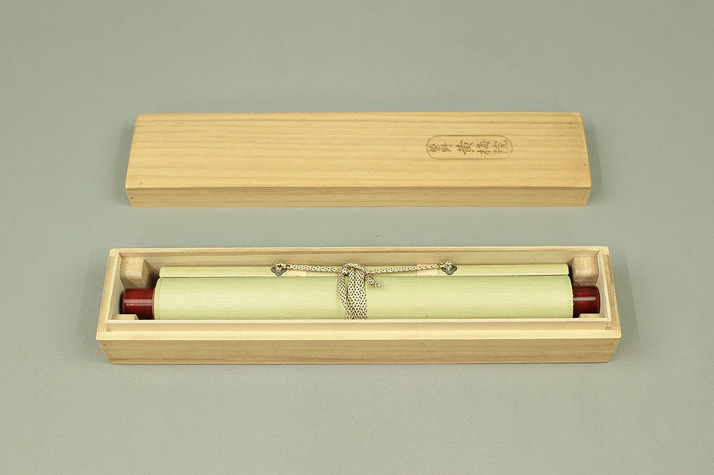 小林太玄 Kobayashi Taigen &nbsp;(b1938) Daitoku-ji Japanese Zen kakejiku kakemono hanging scroll for Tea ceremony / Calligraphy 夢 Yume (Dream) with Original Box (Tomobako) RB685 - Image 12