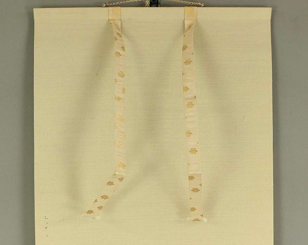 小林太玄 Kobayashi Taigen &nbsp;(b1938) Daitoku-ji Japanese Zen kakejiku kakemono hanging scroll for Tea ceremony / Calligraphy 夢 Yume (Dream) with Original Box (Tomobako) RB685 - Image 3