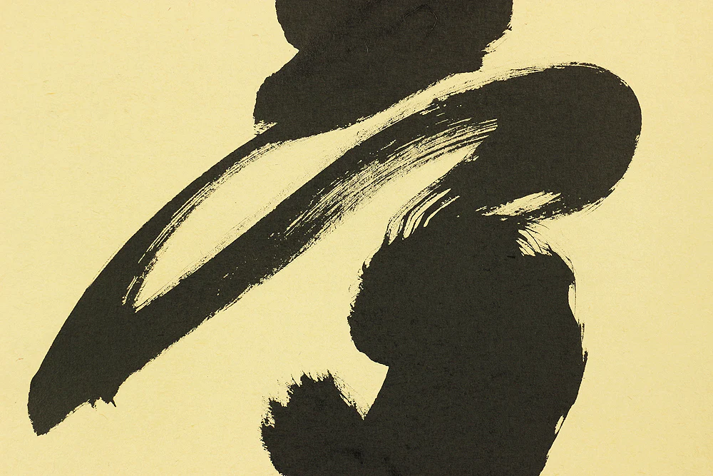 小林太玄 Kobayashi Taigen &nbsp;(b1938) Daitoku-ji Japanese Zen kakejiku kakemono hanging scroll for Tea ceremony / Calligraphy 夢 Yume (Dream) with Original Box (Tomobako) RB685 - Image 7