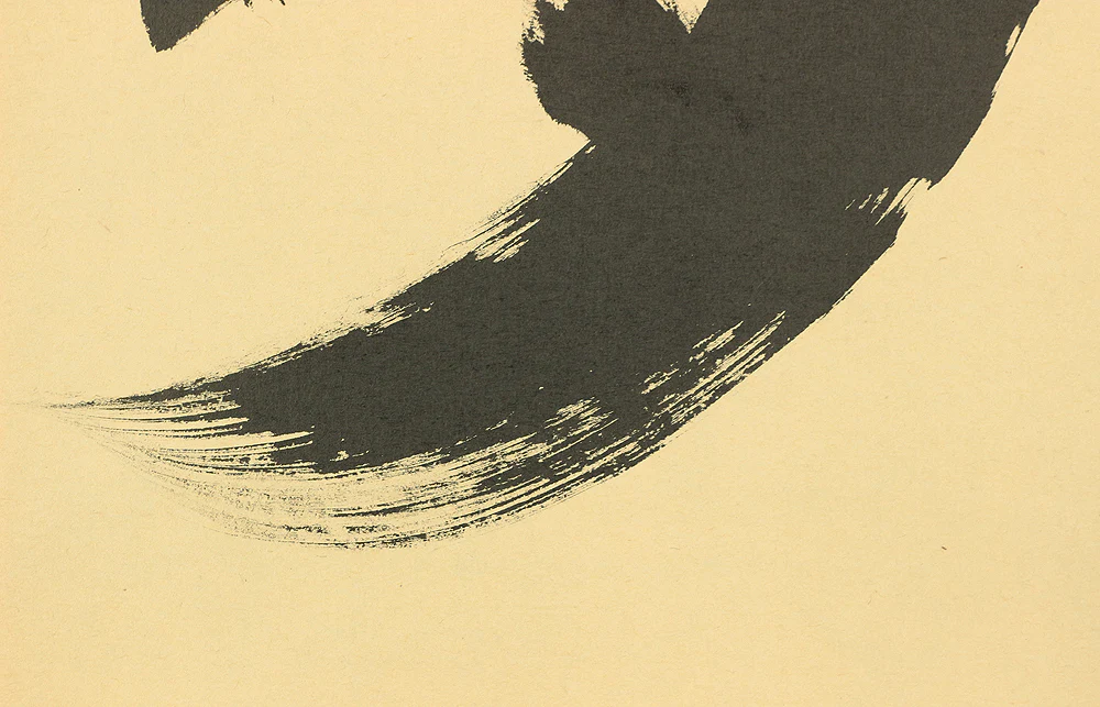 小林太玄 Kobayashi Taigen &nbsp;(b1938) Daitoku-ji Japanese Zen kakejiku kakemono hanging scroll for Tea ceremony / Calligraphy 夢 Yume (Dream) with Original Box (Tomobako) RB685 - Image 8