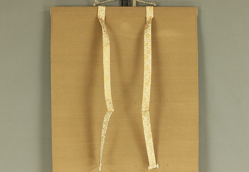 小堀定泰 Kobori Jotai (b1911) Daitoku-ji Japanese Zen kakejiku kakemono wall hanging scroll tea ceremony / 平常心是道 Byojoshin Koredo with Original Box (Tomobako) RC447 - Image 3