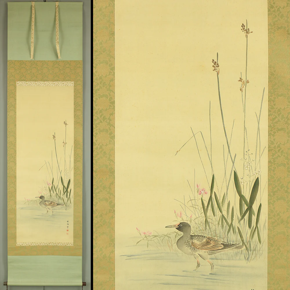 幸野楳嶺 Kono Bairei (1844-1895) Japanese antique kakejiku kakemono hanging scroll / Waterfowl, Dianthus, and Aquatic Plants with Appraised Double Box by Kono Seiko 幸野西湖 (1881-1945) RA717