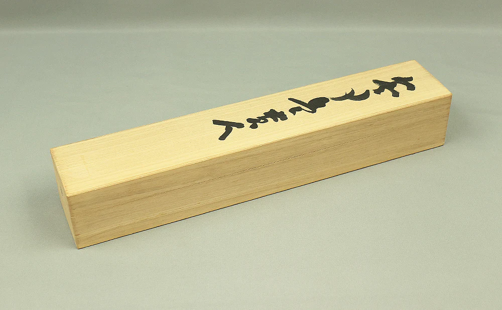 河野清晃 Kono Seiko (1906-2001) Daian-ji Japanese Zen kakejiku kakemono wall hanging scroll / 無事是貴人 Buji Kore Kinin with Original Box (Tomobako) RB124 - Image 13