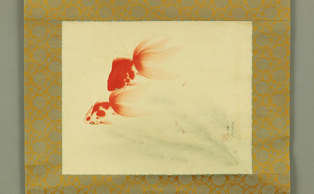 小坂素泉 Kosaka Sosen Japanese art kakejiku kakemono wall hanging scroll / Two red goldfish & small fish W293 - Image 3