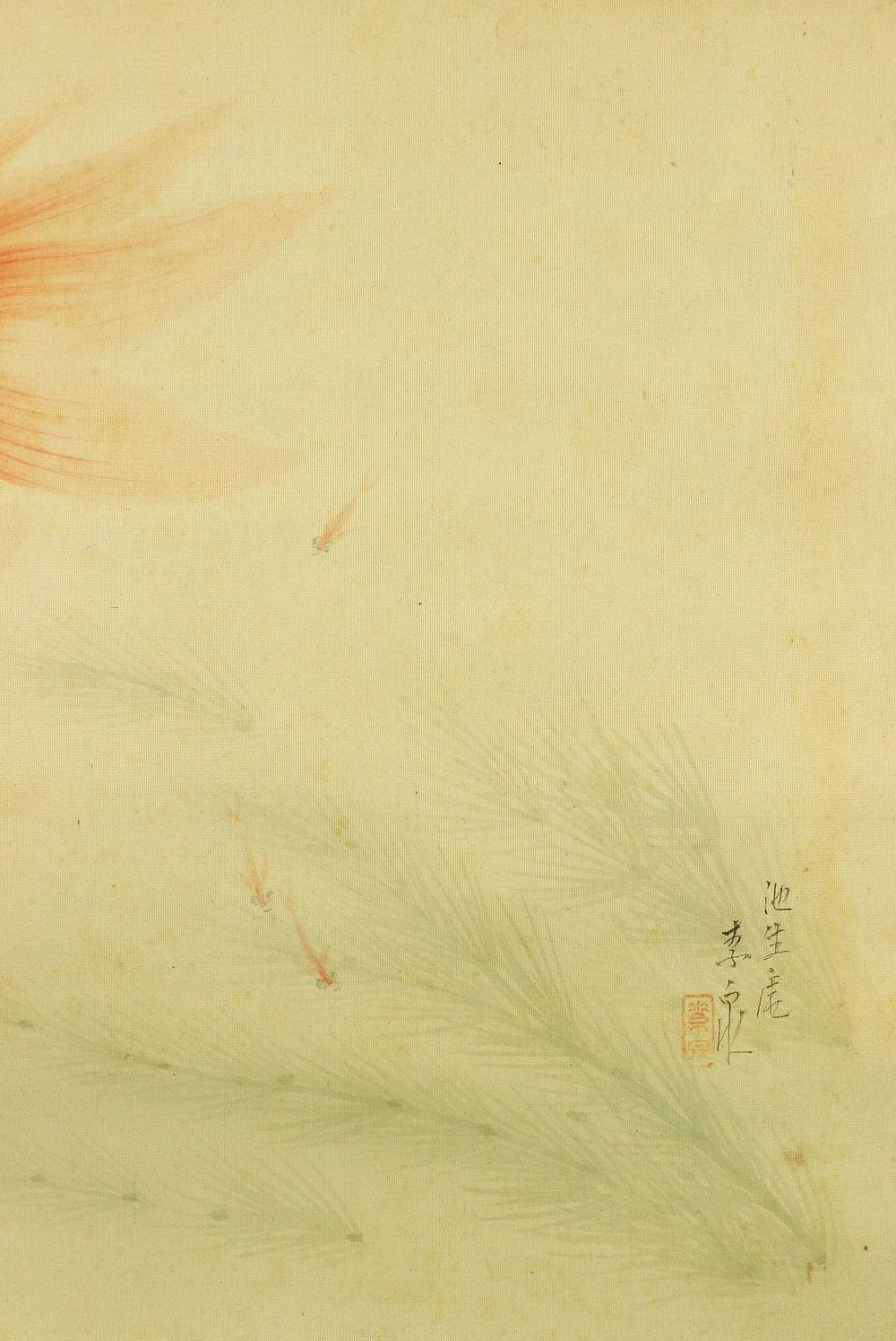 小坂素泉 Kosaka Sosen Japanese art kakejiku kakemono wall hanging scroll / Two red goldfish & small fish W293 - Image 9