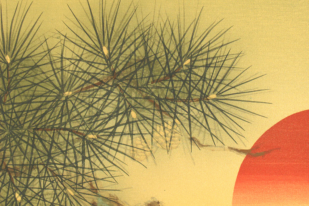 国井幸雪 Kunii Kosetsu (b1919) Japanese art Paired kakejiku kakemono wall hanging scroll / Rising Sun and Moon, Plum and Pine, Crane with Original Box (Tomobako) RD295 - Image 17