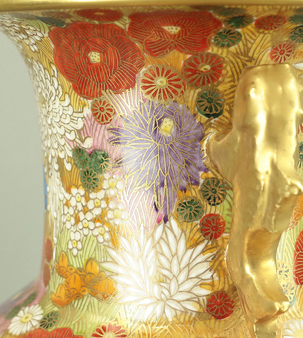 九谷幸仙 Kutani Kosen - Gold Decoration Kutani ware 'Flowers and Birds' with Goldfish Handles Decorative Vase Pot 45.8cm VA316 - Image 26