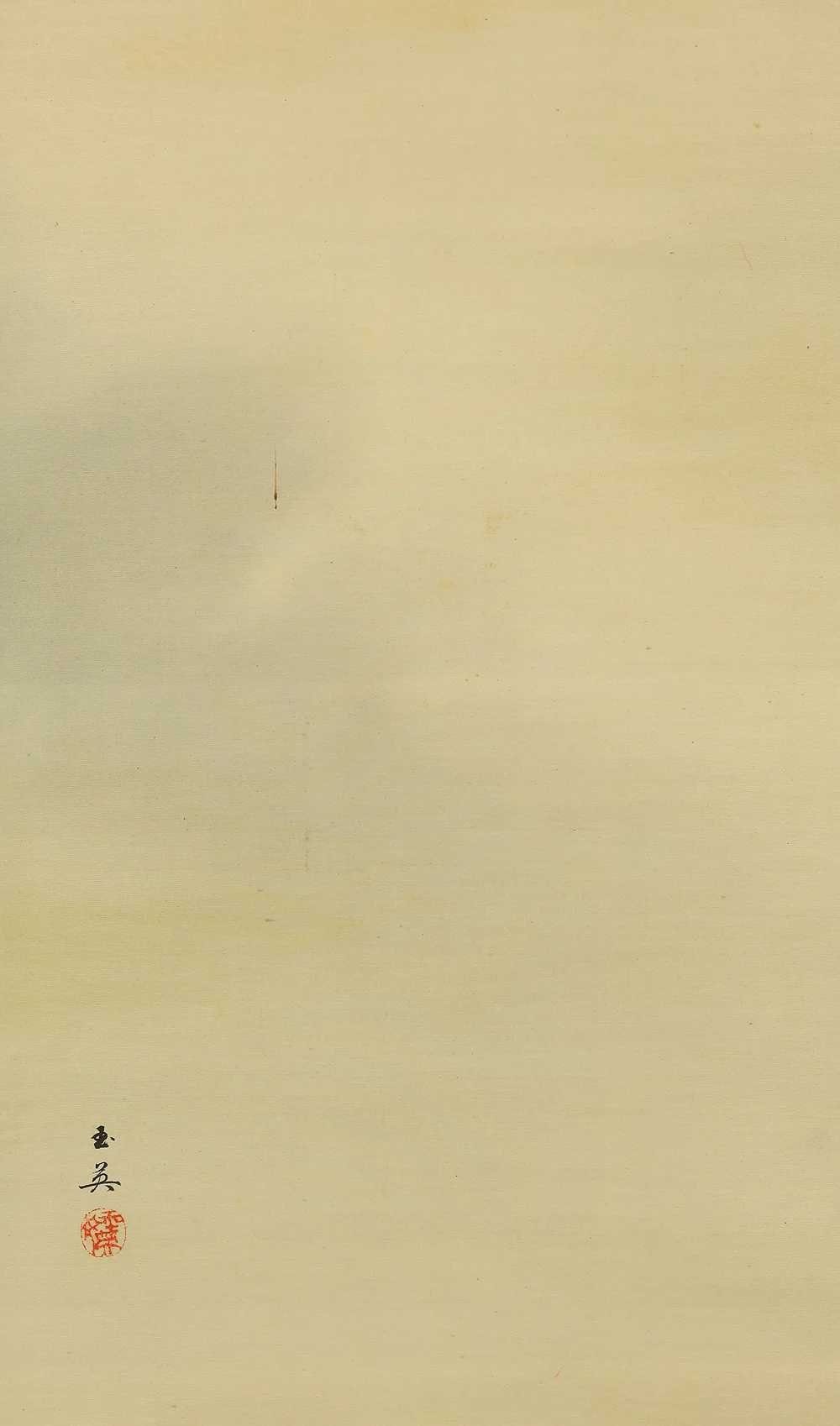 前田玉英 Maeda Gyokuei Japanese art kakejiku kakemono wall hanging scroll / Hazy Moon with Original Box (Tomobako) RE687 - Image 8