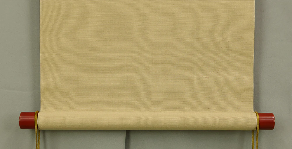 前田昌道 Maeda Shodo (b1939) Daitoku-ji Japanese art kakejiku kakemono wall hanging scroll / 山呼萬歳聲 Yamawayobu Banzei no Koe with Original Box (Tomobako) RE347 - Image 8