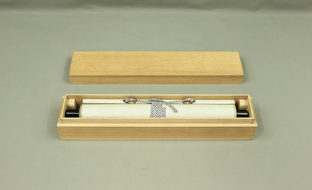 前田昌道 Maeda Shodo (b1939) Daitoku-ji Japanese art kakejiku kakemono wall hanging scroll / 一期一会 Ichigo Ichie with Original Box (Tomobako) RC344 - Image 10