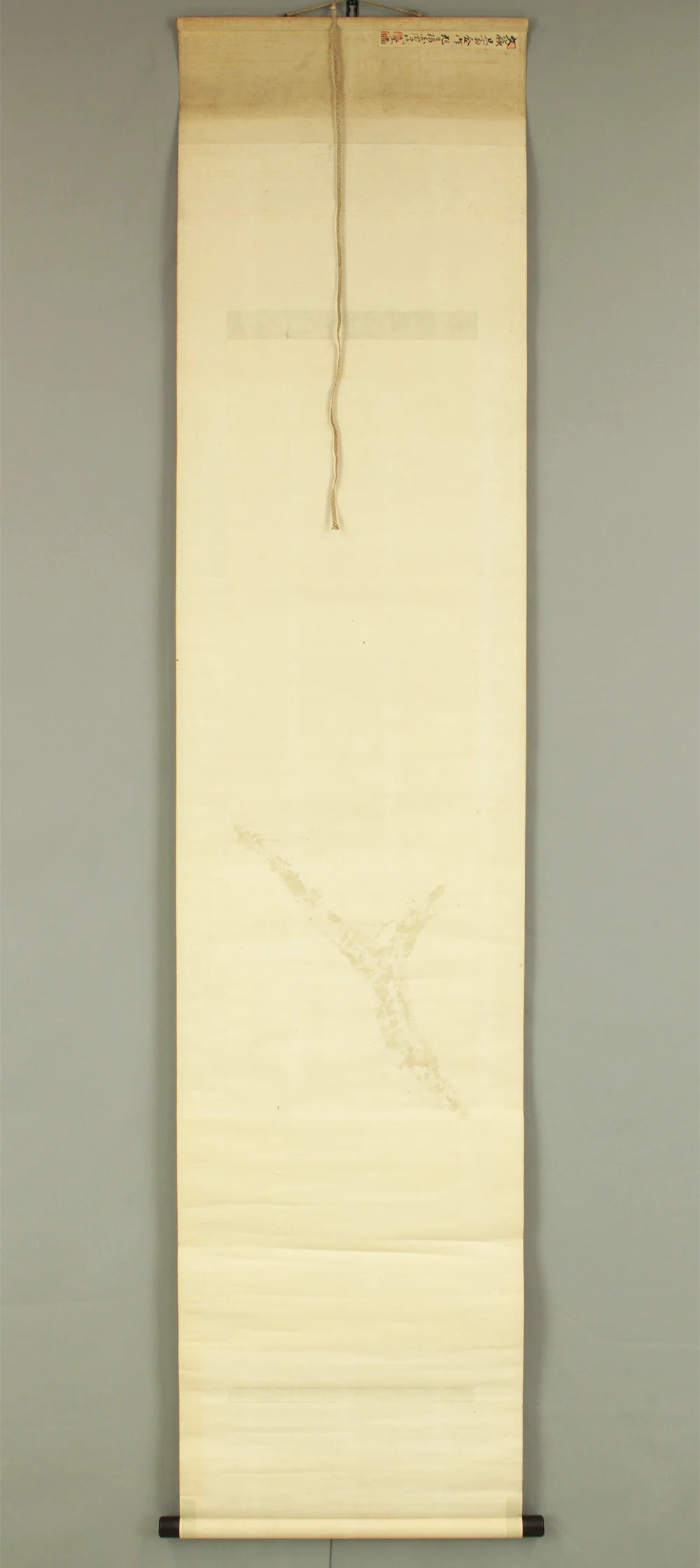 前川文嶺 Maekawa Bunrei (1837-1917) 織田旦斎 Oda Tansai (1879-1966) Japanese antique art Paired kakejiku kakemono wall hanging scrolls / Sun and Moon, Cherry Blossoms, Autumn Grasses with Original Box (Tomobako) RC755 - Image 13