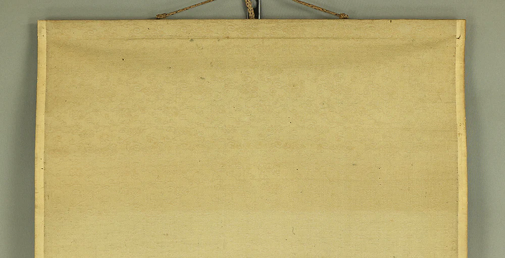 前川文嶺 Maekawa Bunrei (1837-1917) Japanese antique art kakejiku kakemono wall hanging scroll / Waterfall and Maple Tree in Summer A435 - Image 3